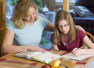 Законные основания перехода на домашнее обучение